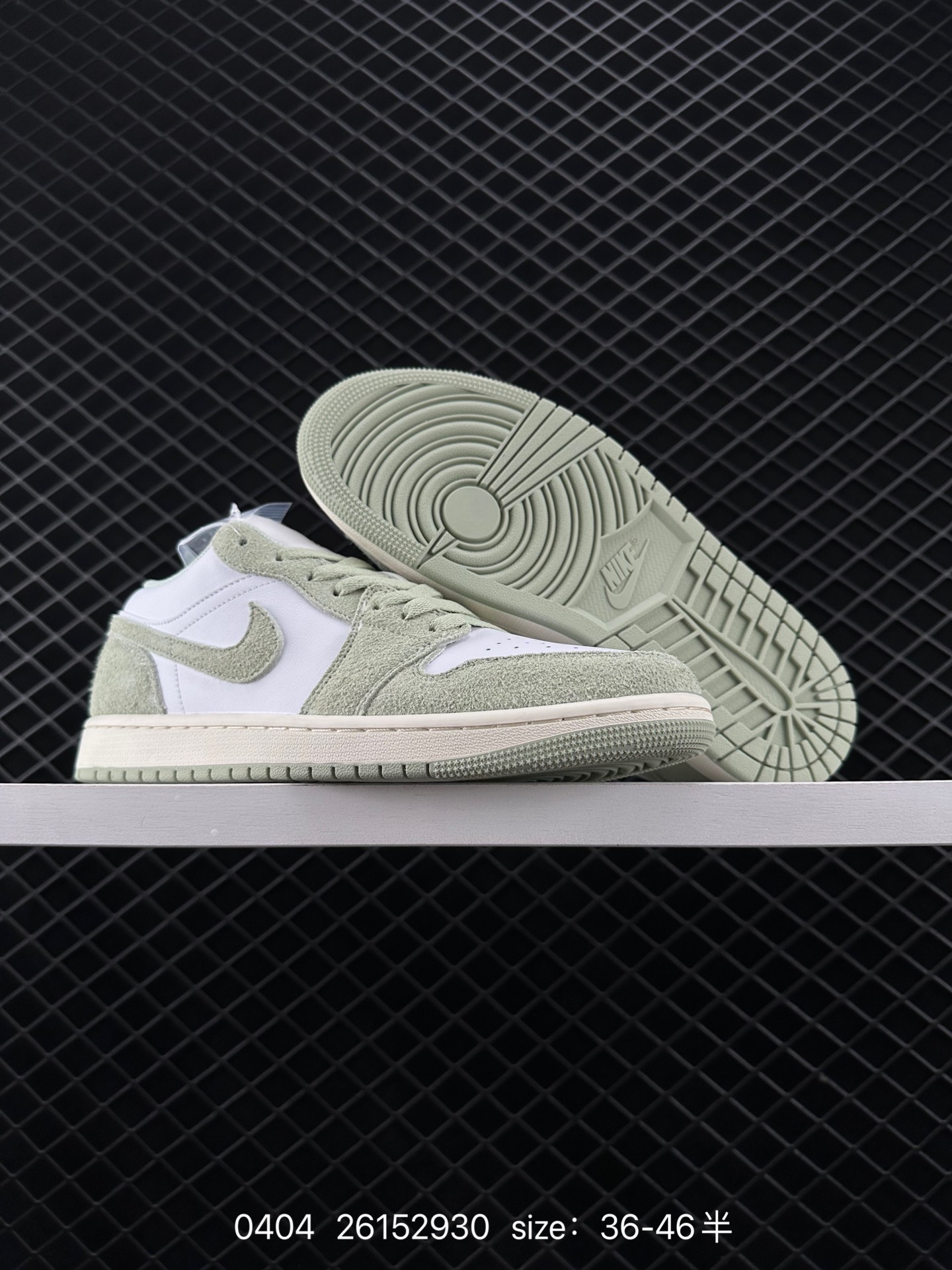 Air Jordan 1 Low AJ1